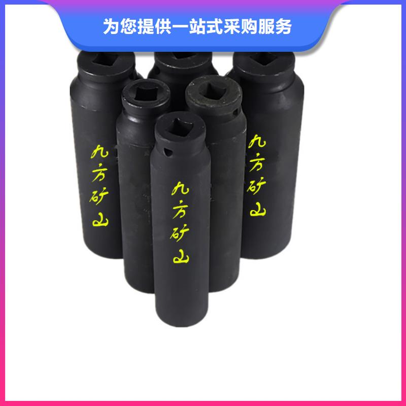 锚杆扭力扳手-锚杆拉力计厂家直发