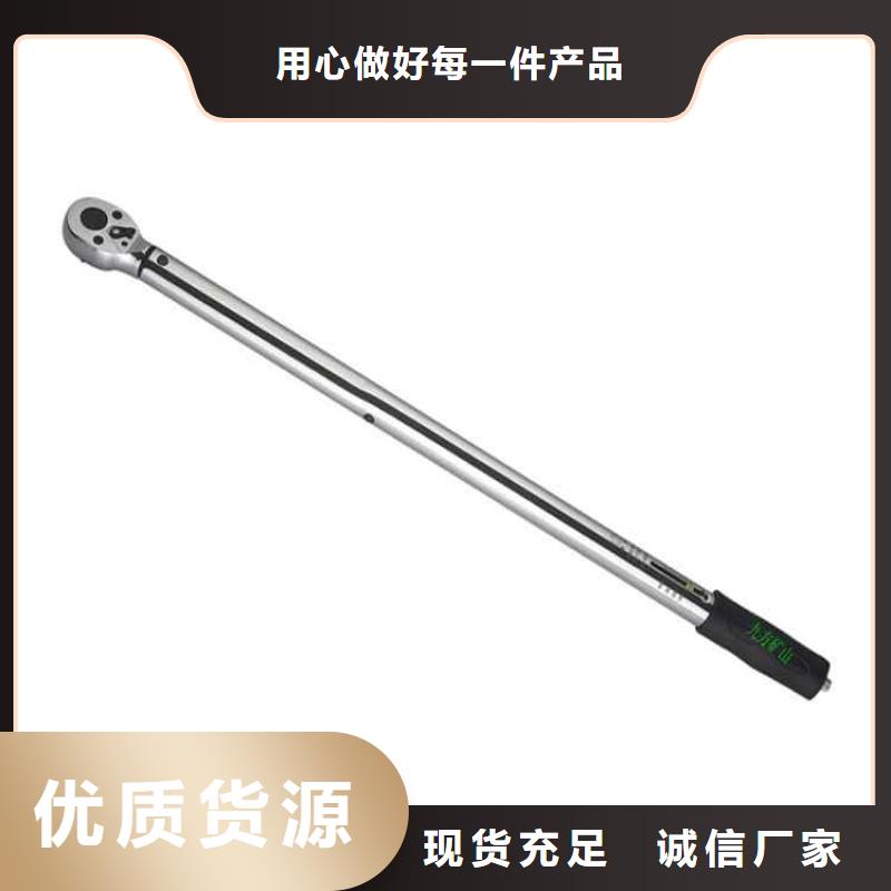 锚杆扭力扳手【单体支柱测压仪】标准工艺