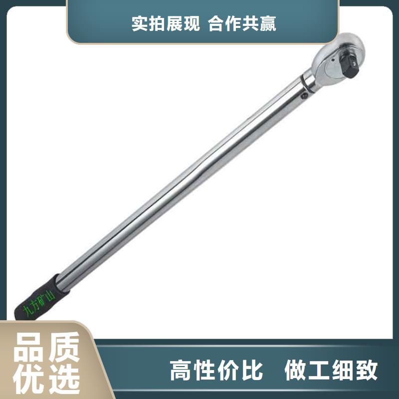 锚杆扭力扳手_锚杆测力计可放心采购
