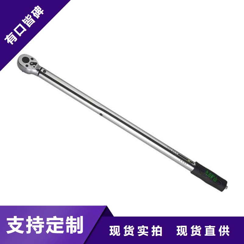 锚杆扭力扳手【单体支柱测压仪】标准工艺