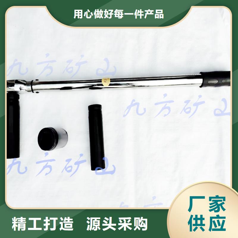 锚杆扭力扳手矿用锚杆应力传感器畅销本地