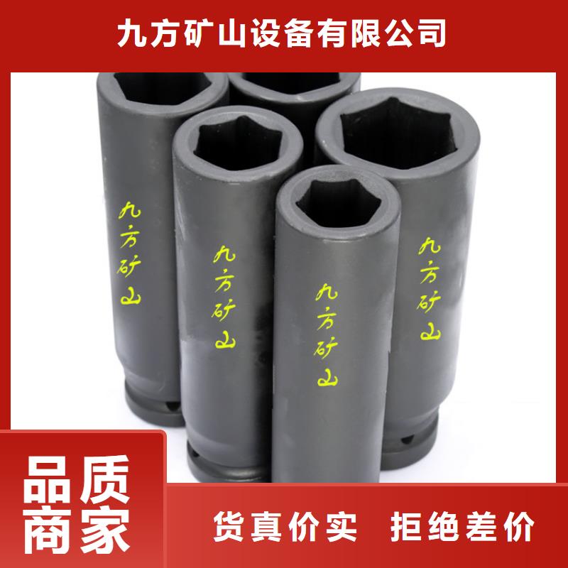 锚杆扭力扳手矿用锚杆应力传感器畅销本地