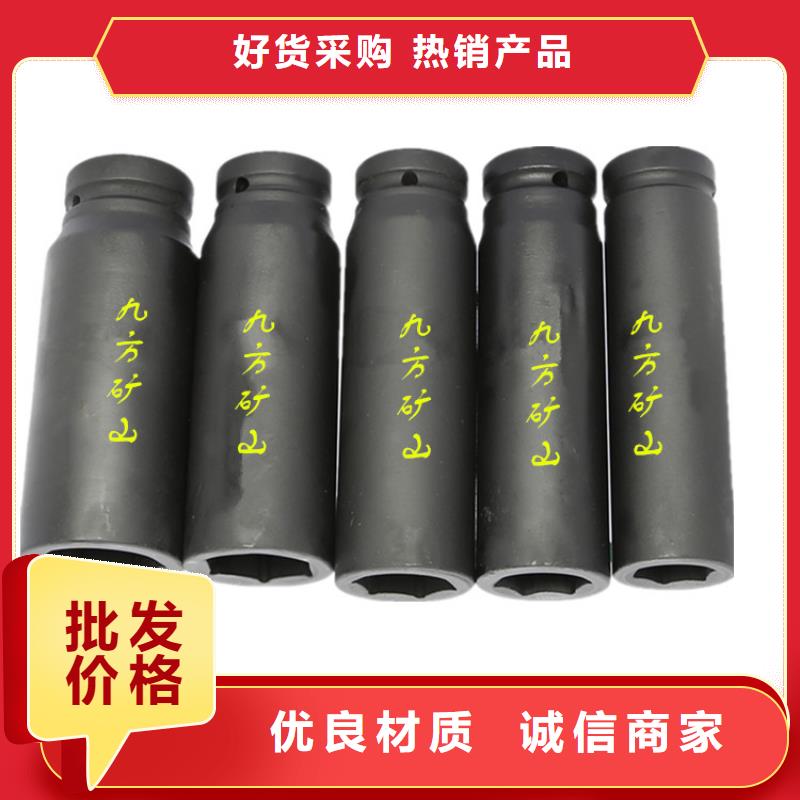 锚杆扭力扳手-锚杆拉力计厂家直发