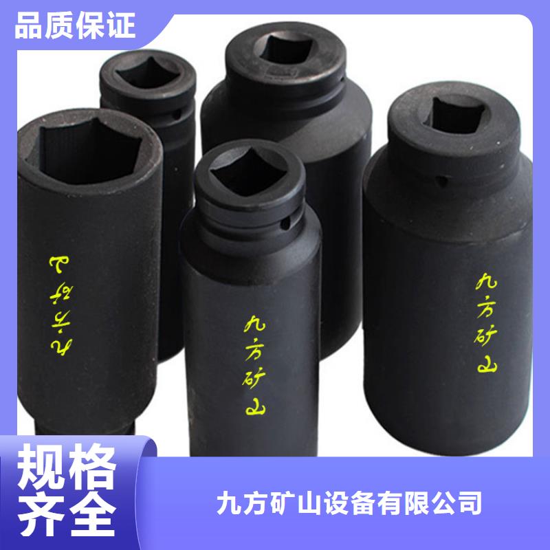 锚杆扭力扳手_顶板离层仪实地大厂