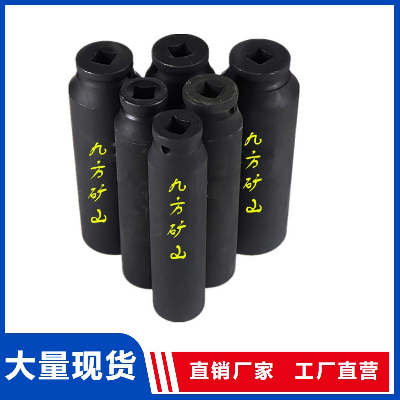 锚杆扭力扳手【顶板离层仪】用心制作