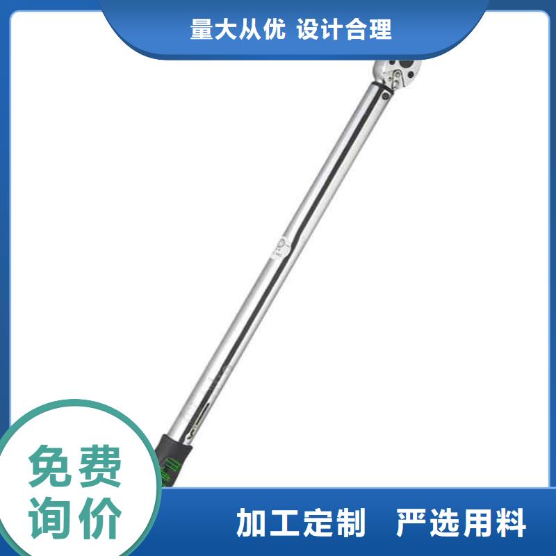 【锚杆扭力扳手】矿用对讲机库存齐全厂家直供