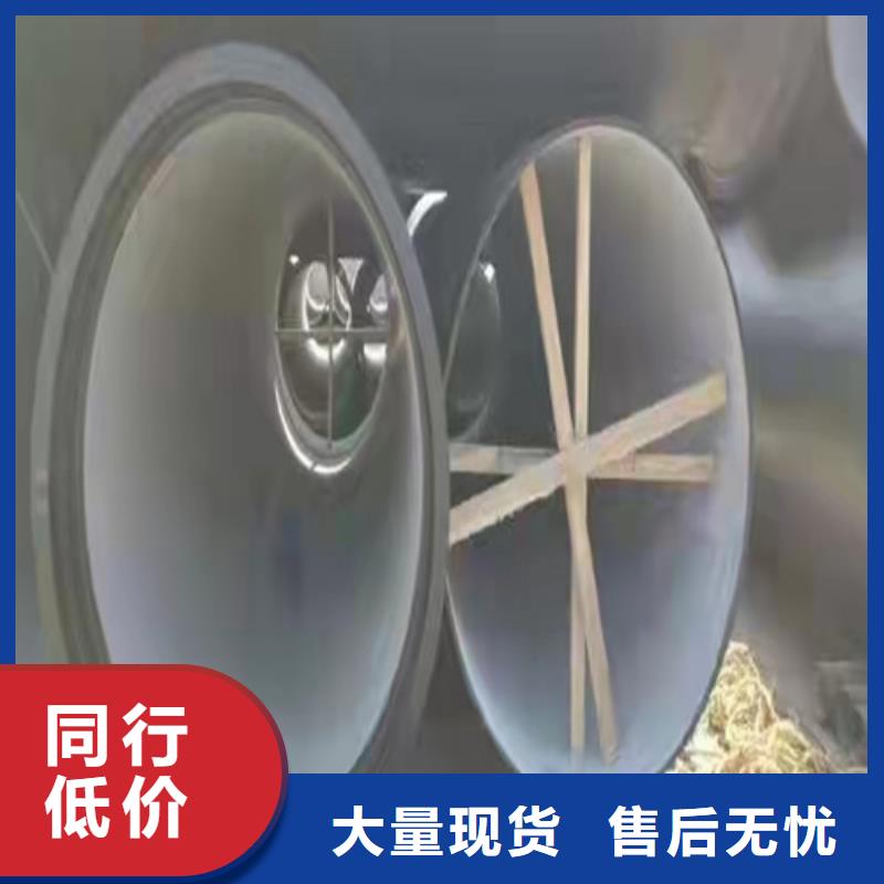 DN200球墨铸铁管国标种类齐全