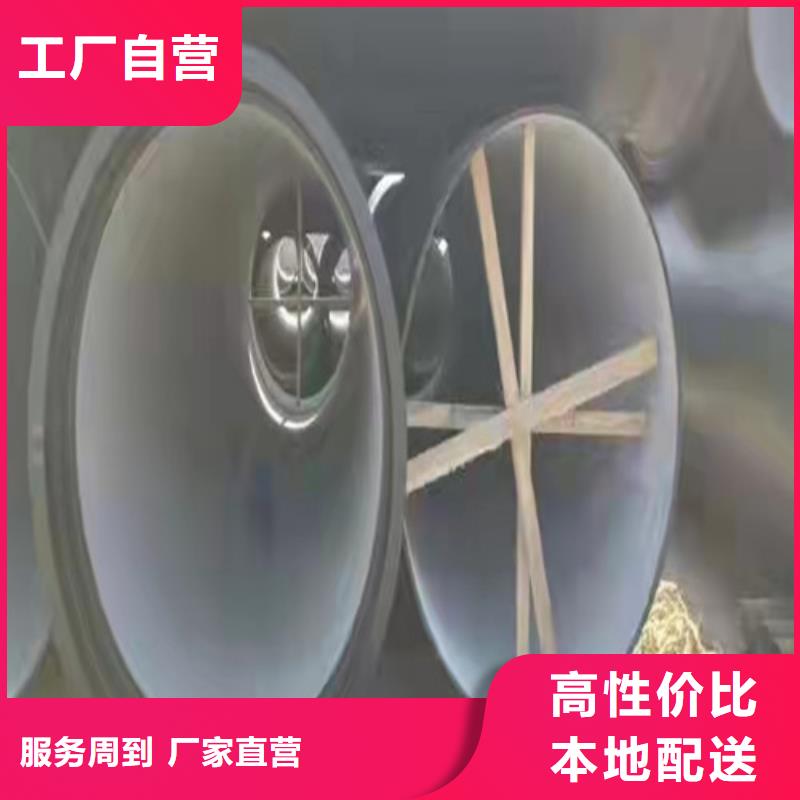 排水DN600球墨铸铁管欢迎咨询