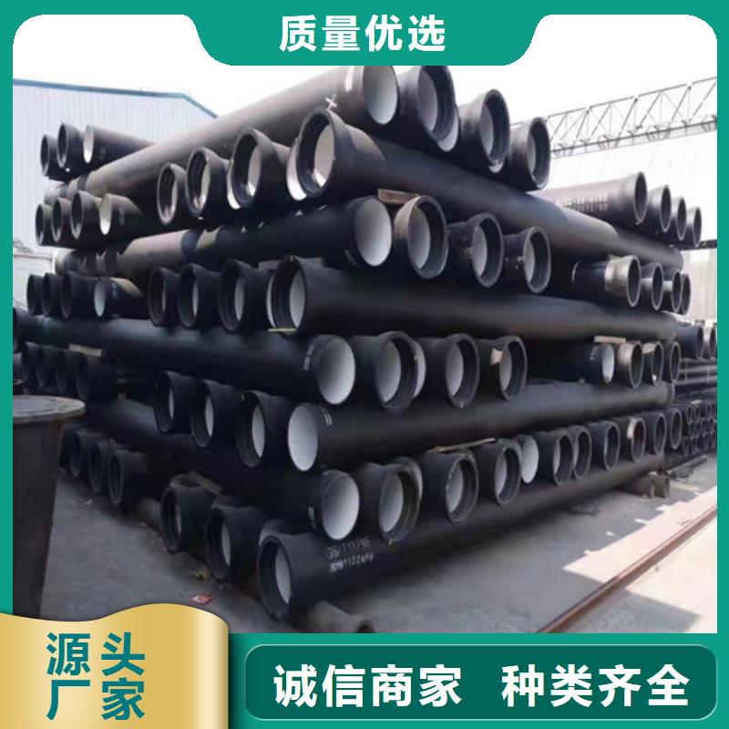k9DN500球墨铸铁管正规厂家