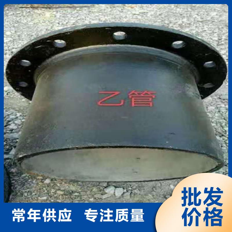 DN700球墨铸铁管供水价格公道