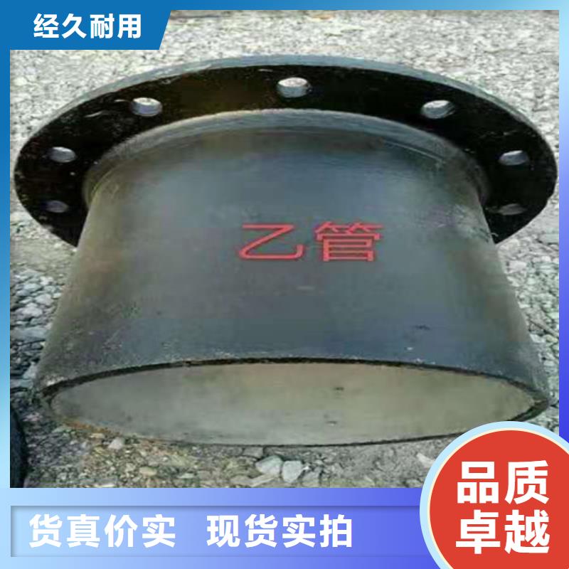 DN500球墨铸铁管国标品质放心