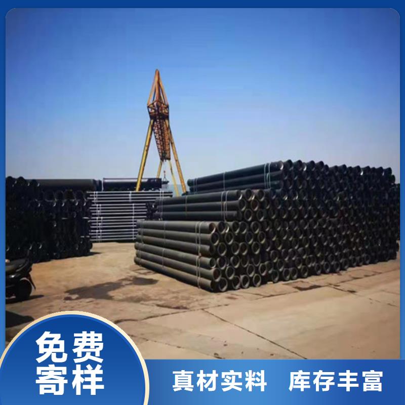 DN300球墨铸铁管国标品牌厂家