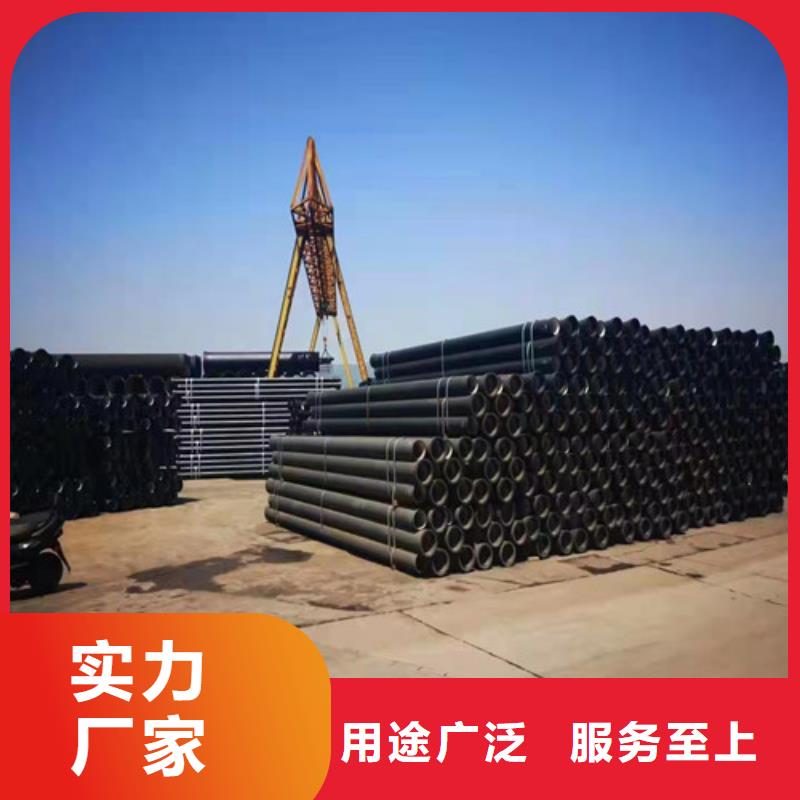 DN1200球墨铸铁管供水品质放心
