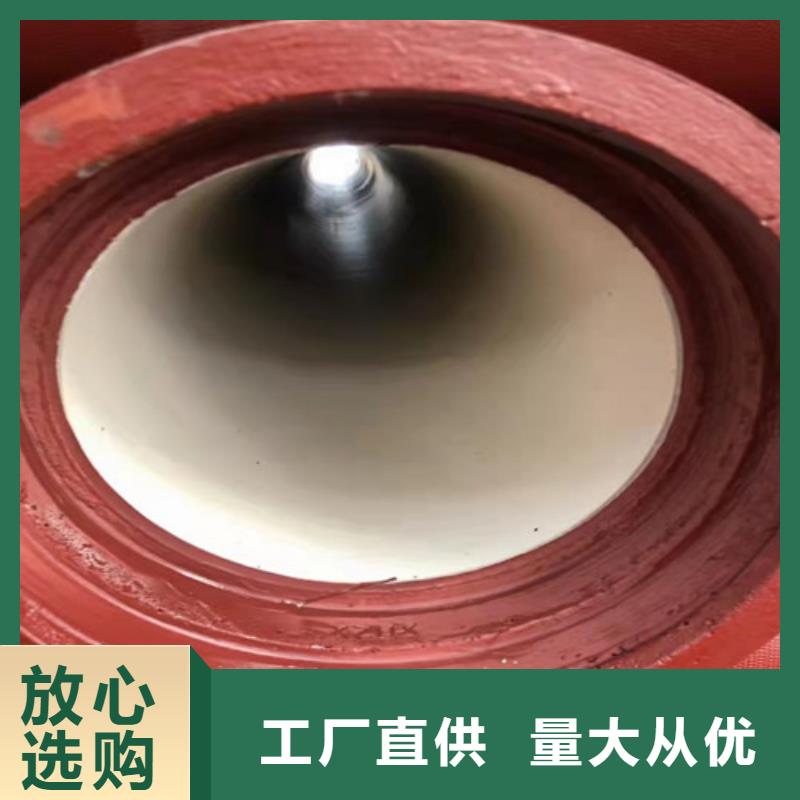 排水DN900球墨铸铁管量大从优