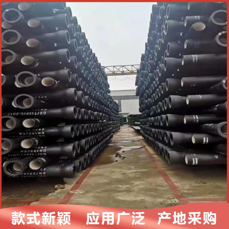 k9DN350球墨铸铁管国标欢迎咨询