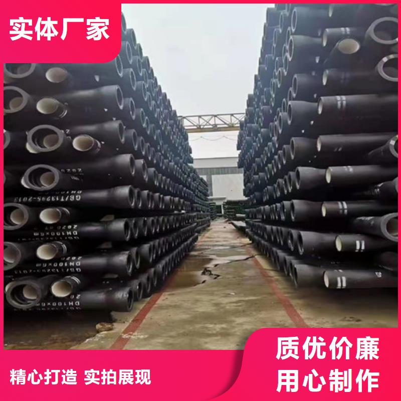 排污球墨铸铁篦子质量保证