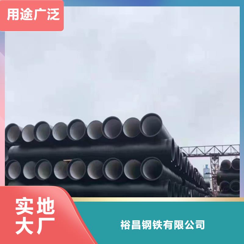 消防DN500球墨铸铁管种类齐全