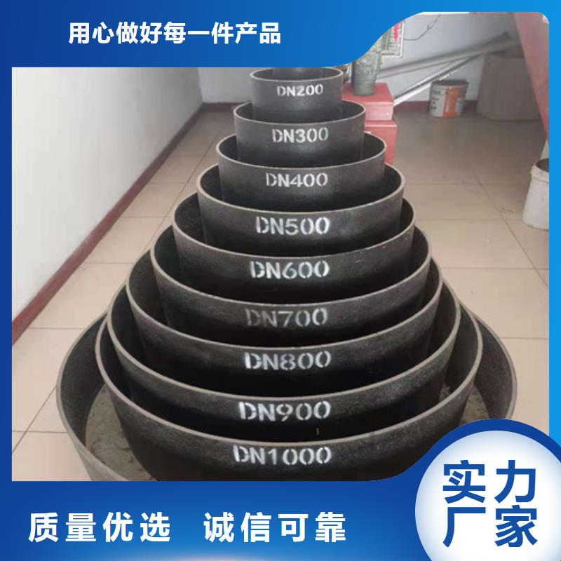 c30球墨铸铁管质量可靠