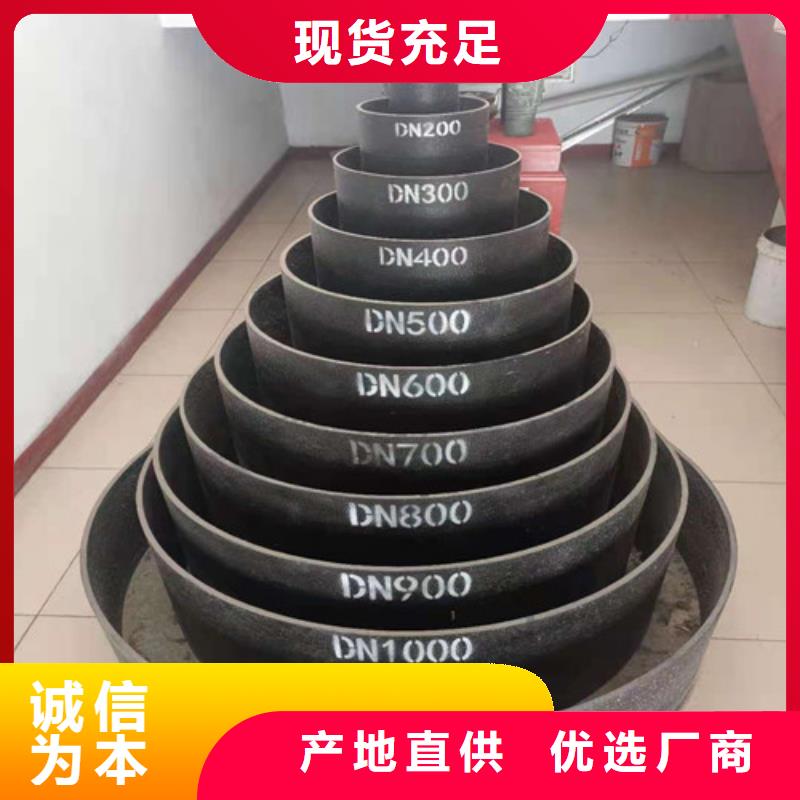 国标k9DN1200球墨铸铁管发货及时