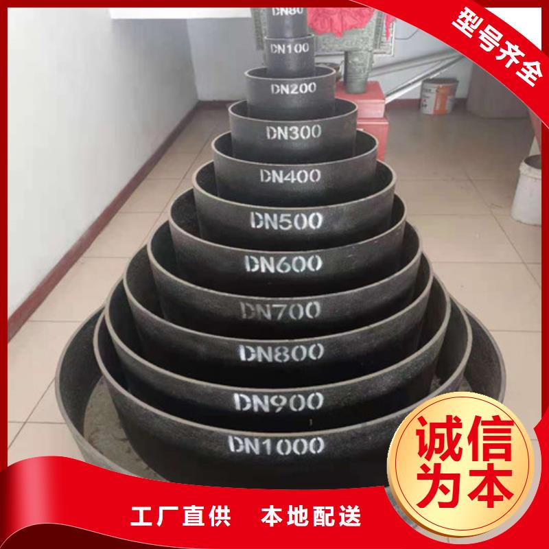 k9DN1000球墨铸铁管国标型号齐全