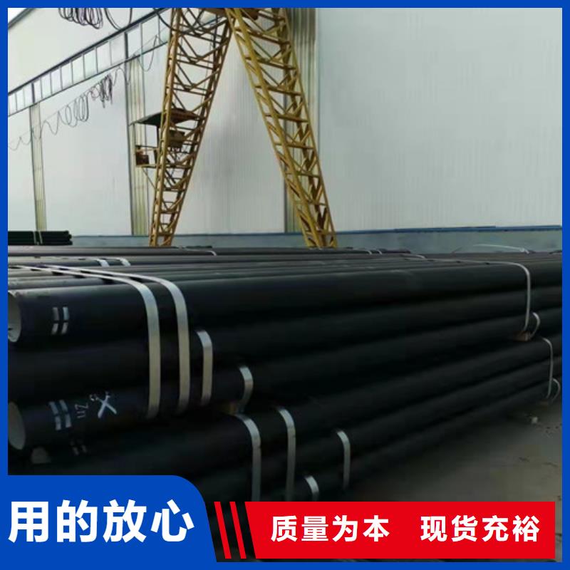 排水DN900球墨铸铁管型号齐全