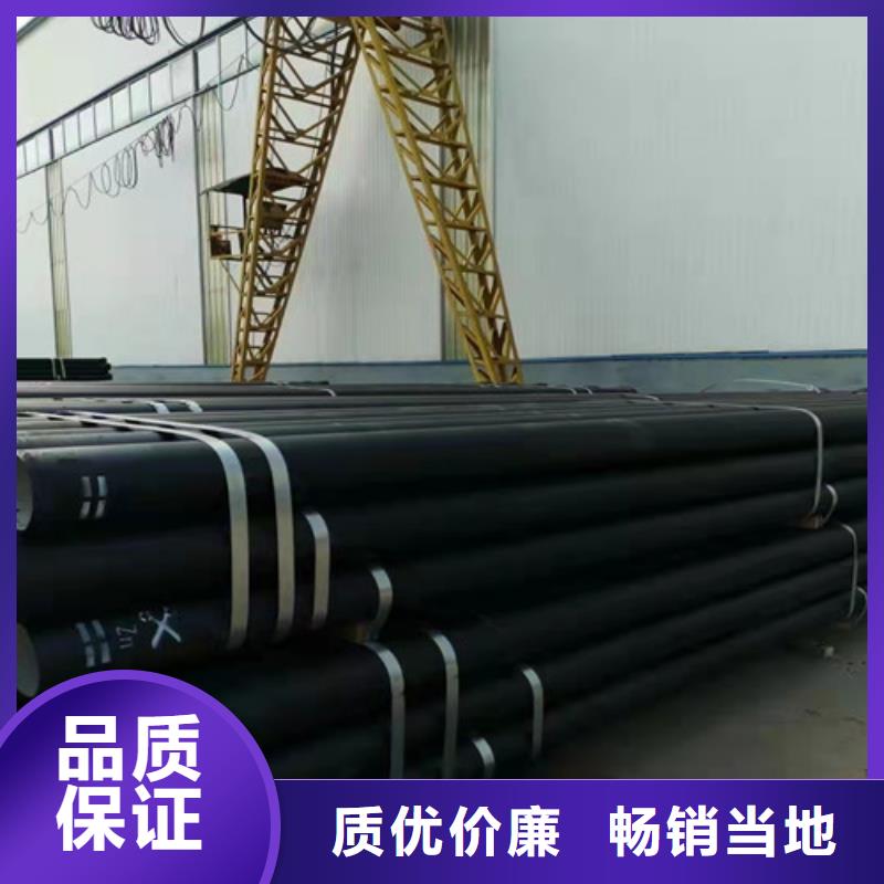 k9DN200球墨铸铁管国标定制