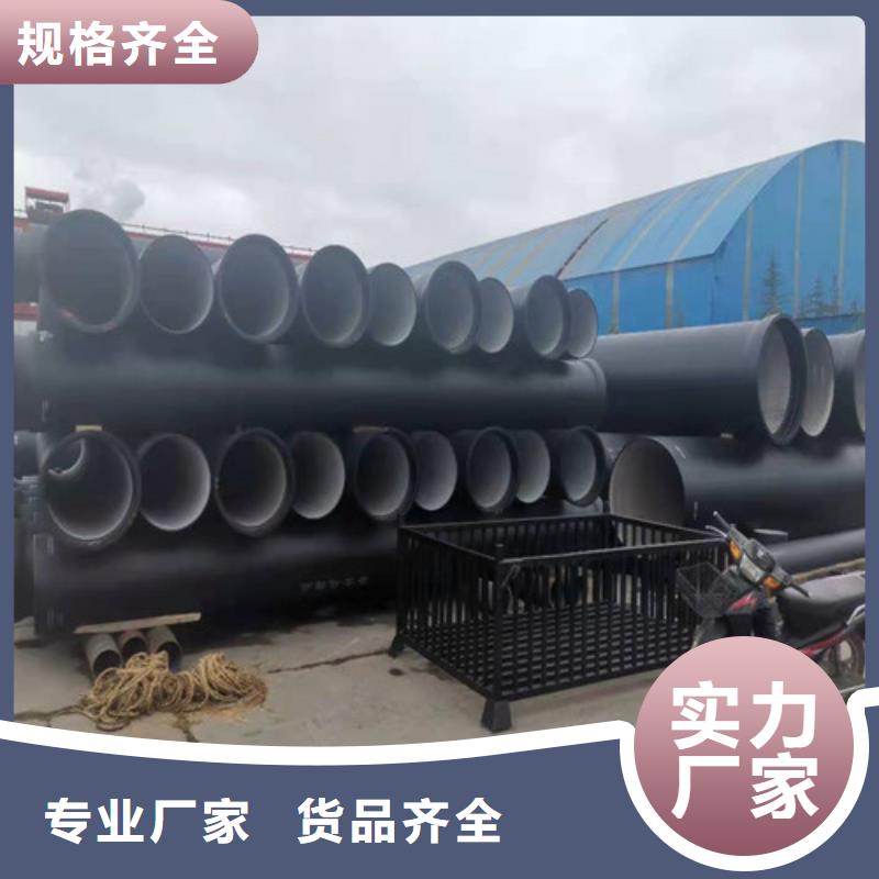 DN600球墨铸铁管供水实力老厂