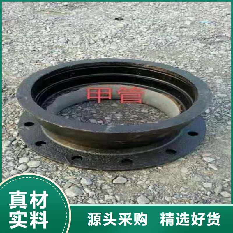 排水DN700球墨铸铁管发货快
