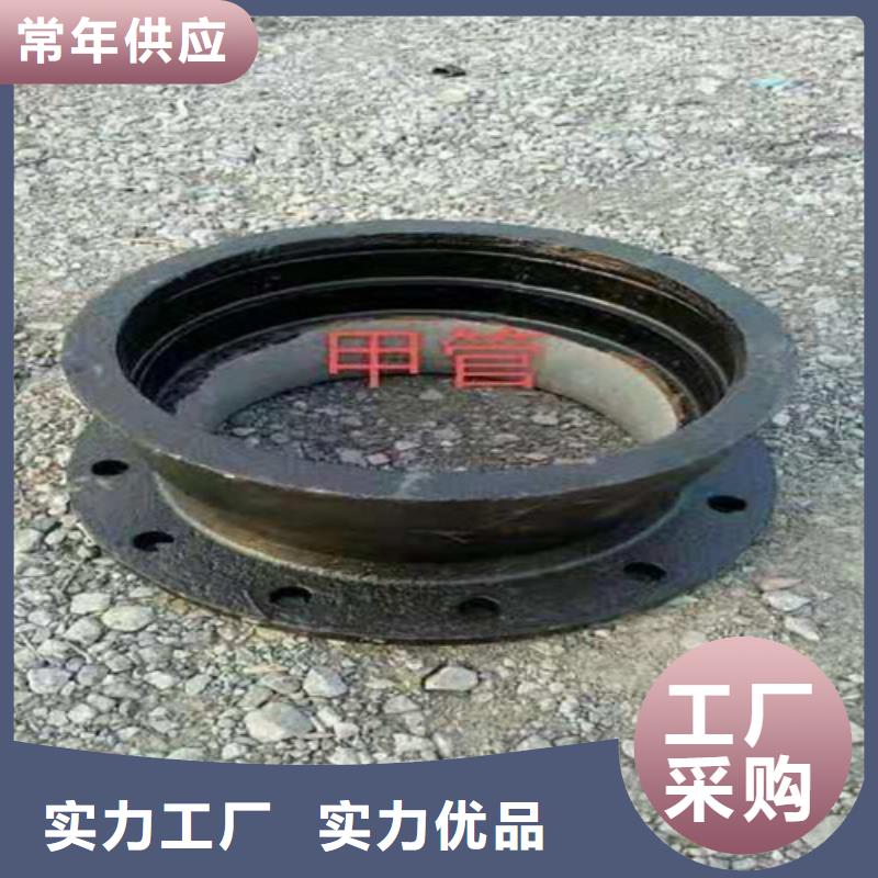 700*1200球墨铸铁防沉降井盖全国走货