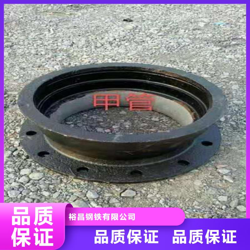 球墨铸铁雨水篦子品质保障
