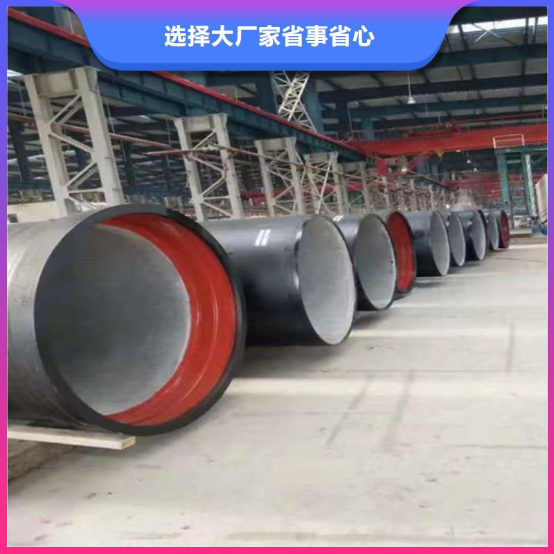 DN900球墨铸铁管国标价格低