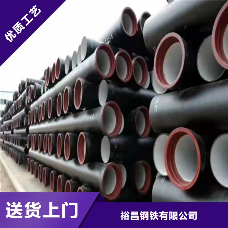 消防DN80球墨铸铁管全国发货