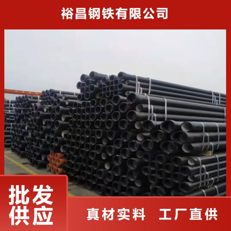 DN1400球墨铸铁管供水品牌厂家