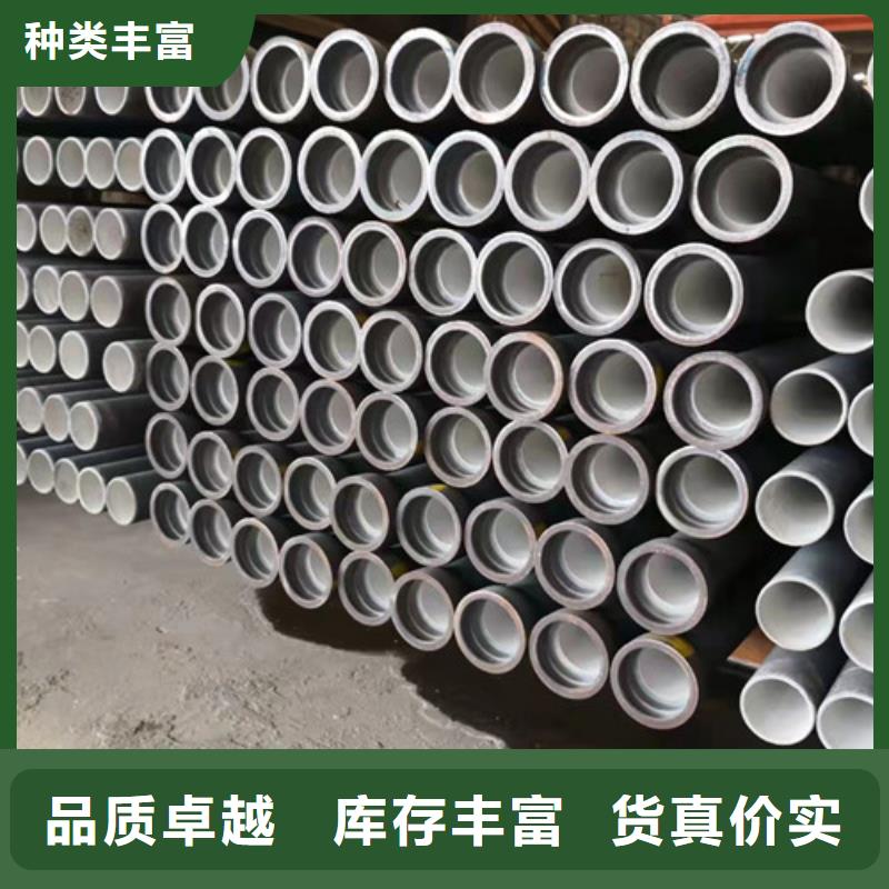 k9DN1200球墨铸铁管品质过关