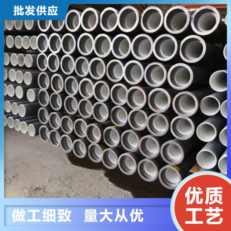 DN100球墨铸铁管供水订制