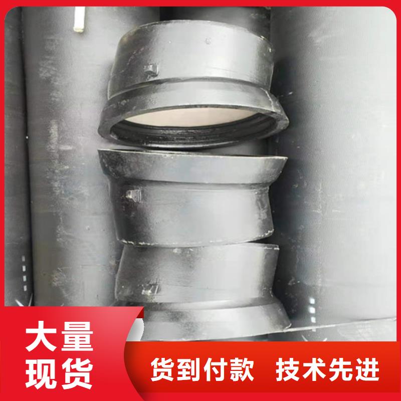 DN1000球墨铸铁管供水价格公道
