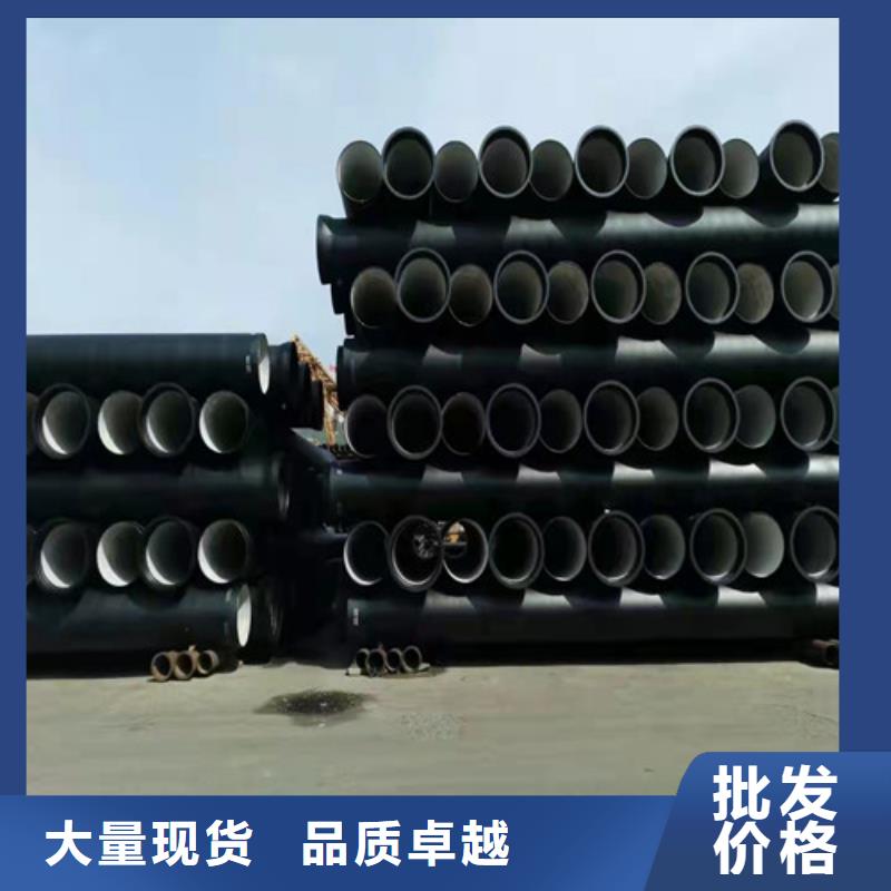 排水DN600球墨铸铁管欢迎咨询