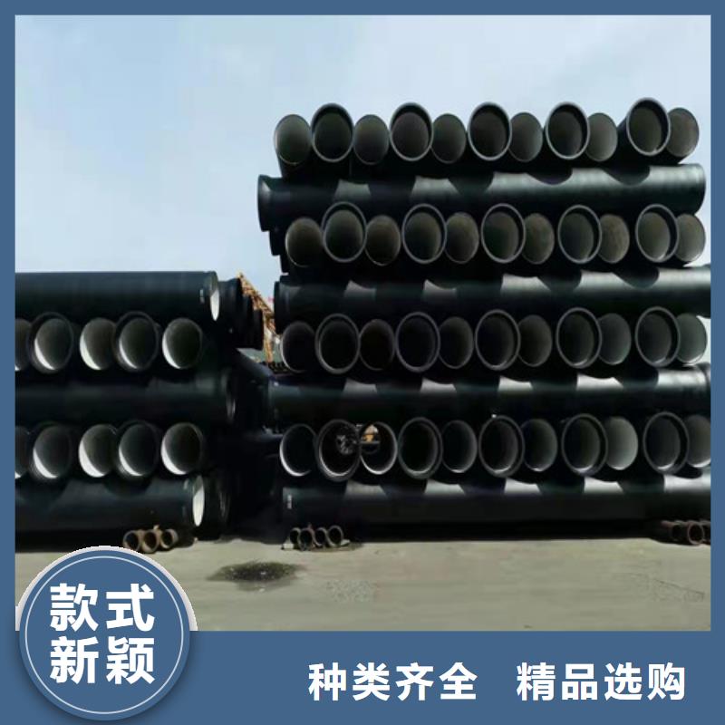 消防DN500球墨铸铁管种类齐全
