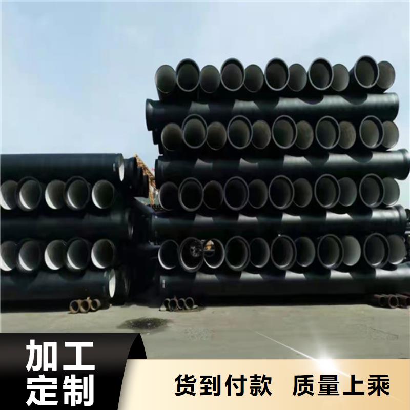 排水DN1400球墨铸铁管出厂价格