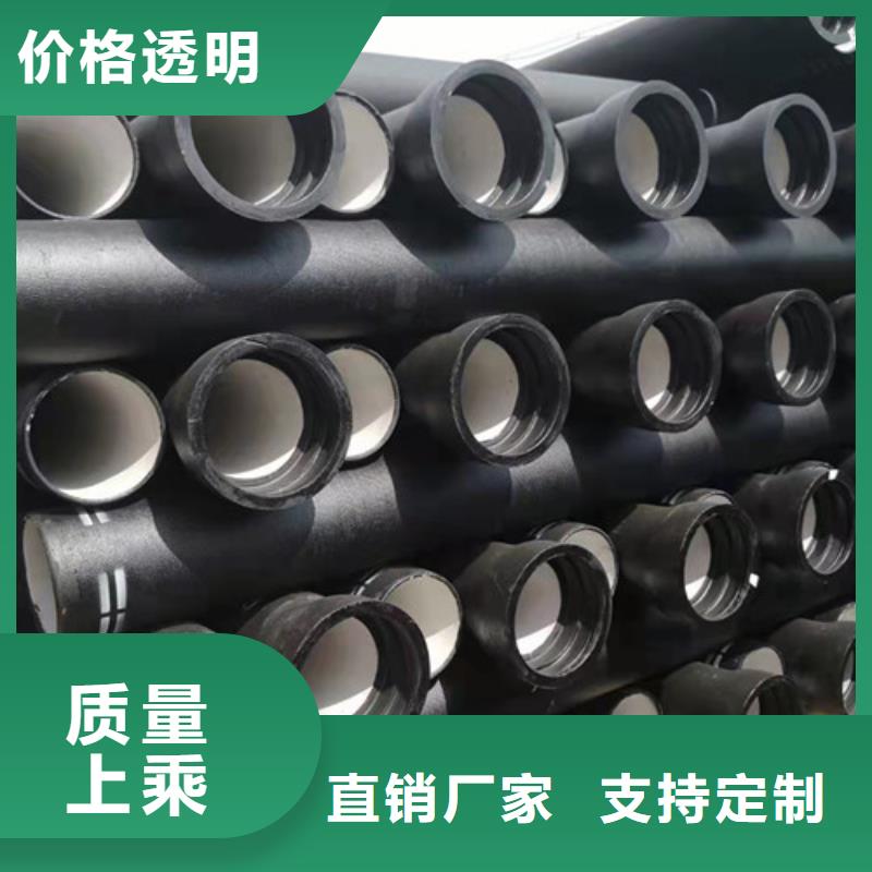 DN100球墨铸铁管供水订制