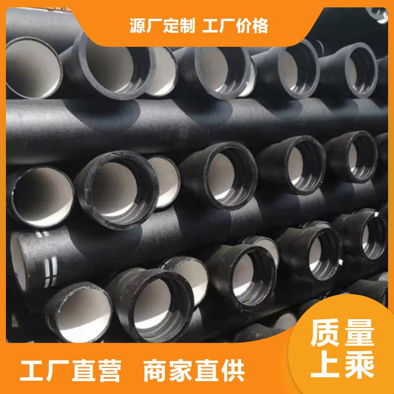 DN500球墨铸铁管国标生产厂家