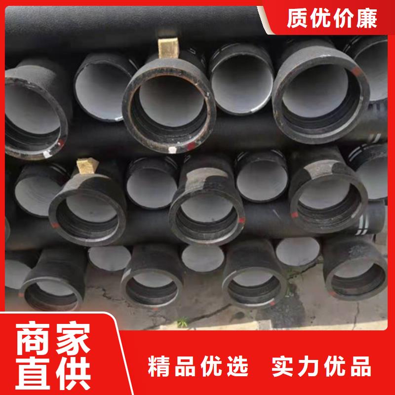 球墨铸铁水沟盖板篦子现货价格