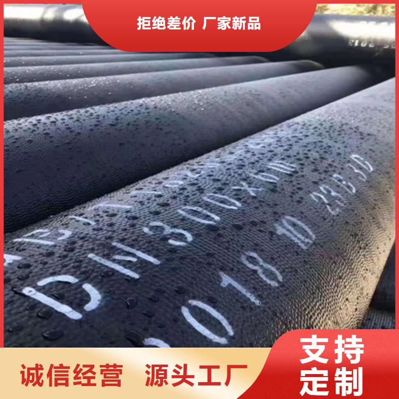 k9DN500球墨铸铁管正规厂家