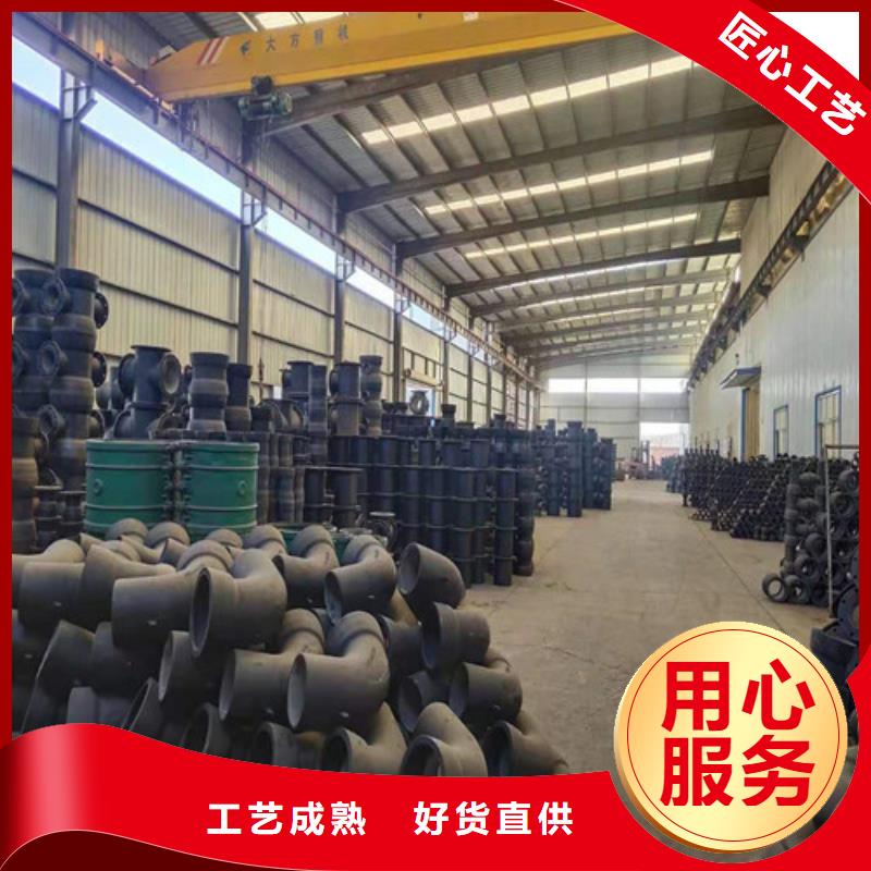 排水DN150球墨铸铁管质量优