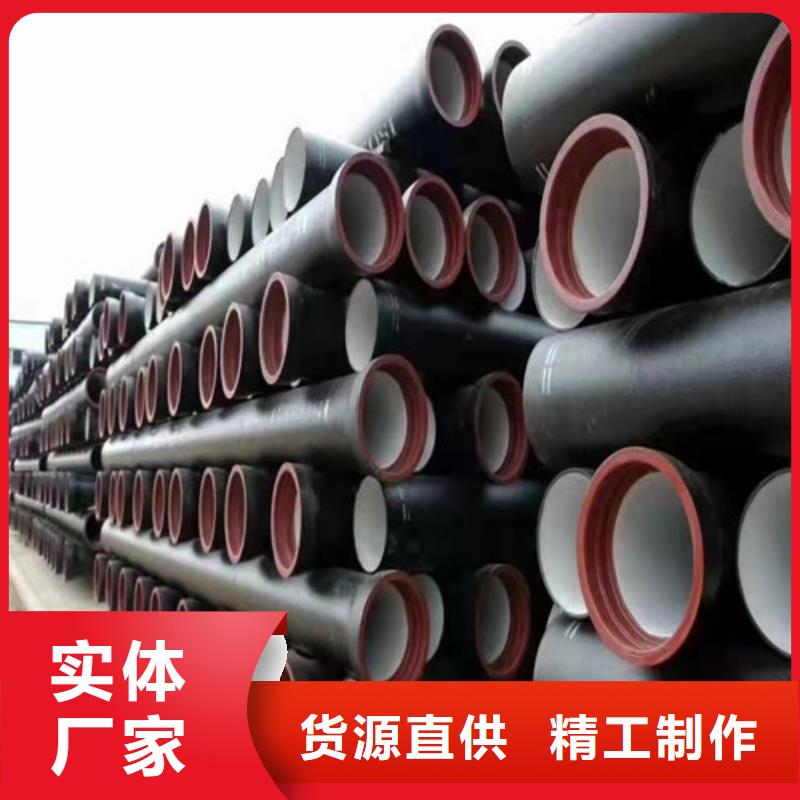 国标k9DN300球墨铸铁管生产厂家