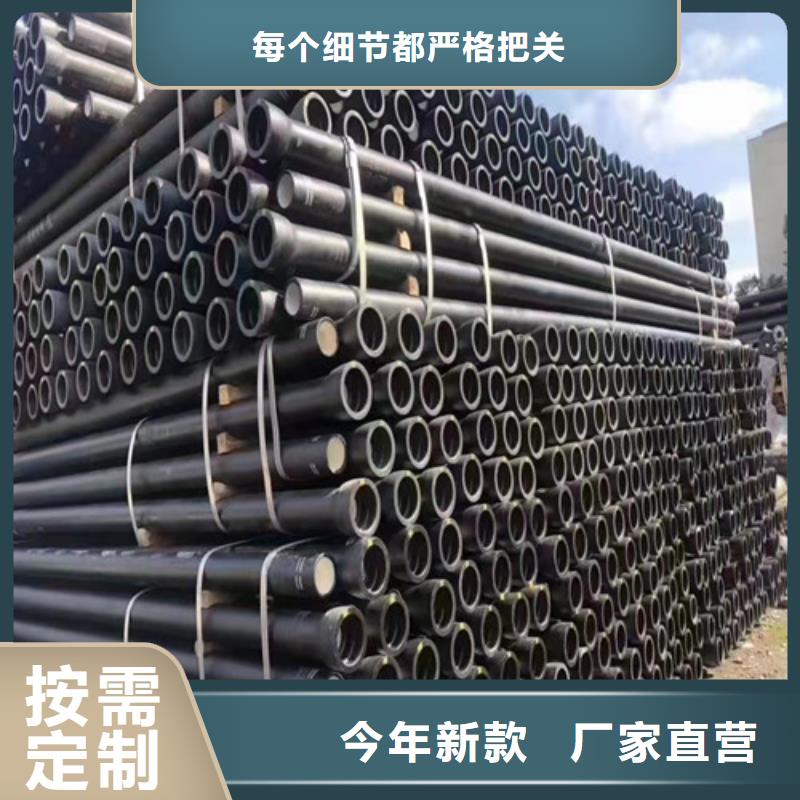 国标k9DN700球墨铸铁管生产厂家
