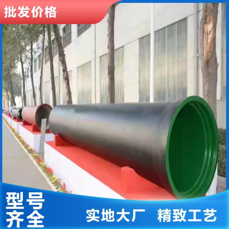 政自来水800球墨铸铁管源头好货