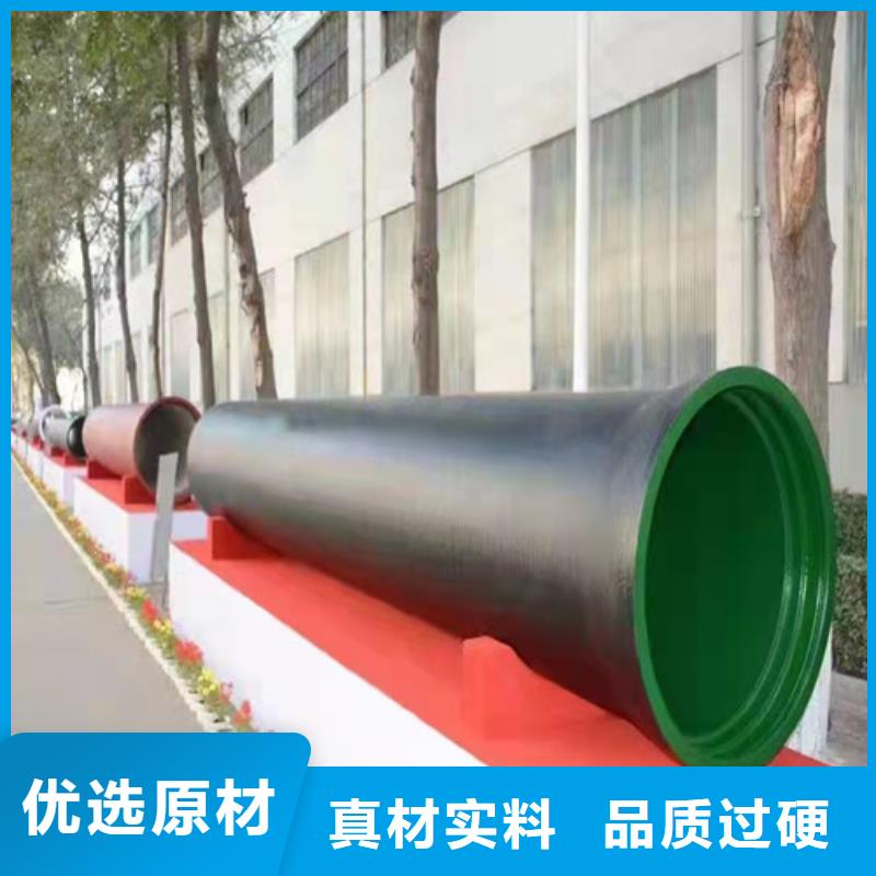 DN500球墨铸铁管国标生产厂家