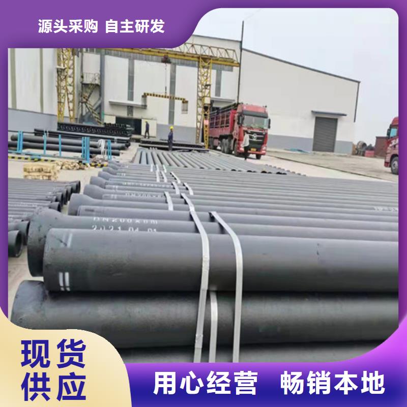DN400球墨铸铁管按需定制