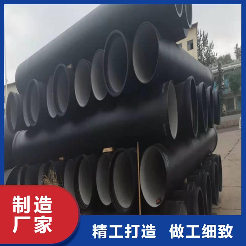 供水球墨铸铁管价格公道
